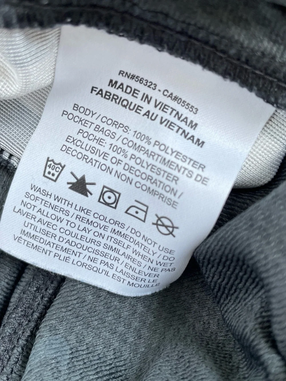 Nike Dri-fit shorts size XL